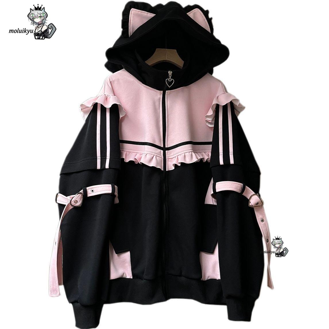 Embellish Knit - Moletom com capuz e orelhas de